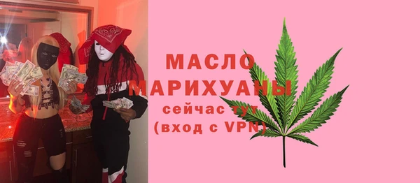 mix Баксан